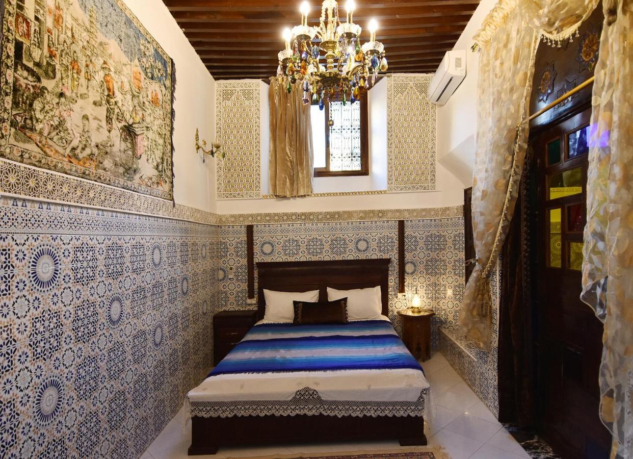 Dar Aya * Fès