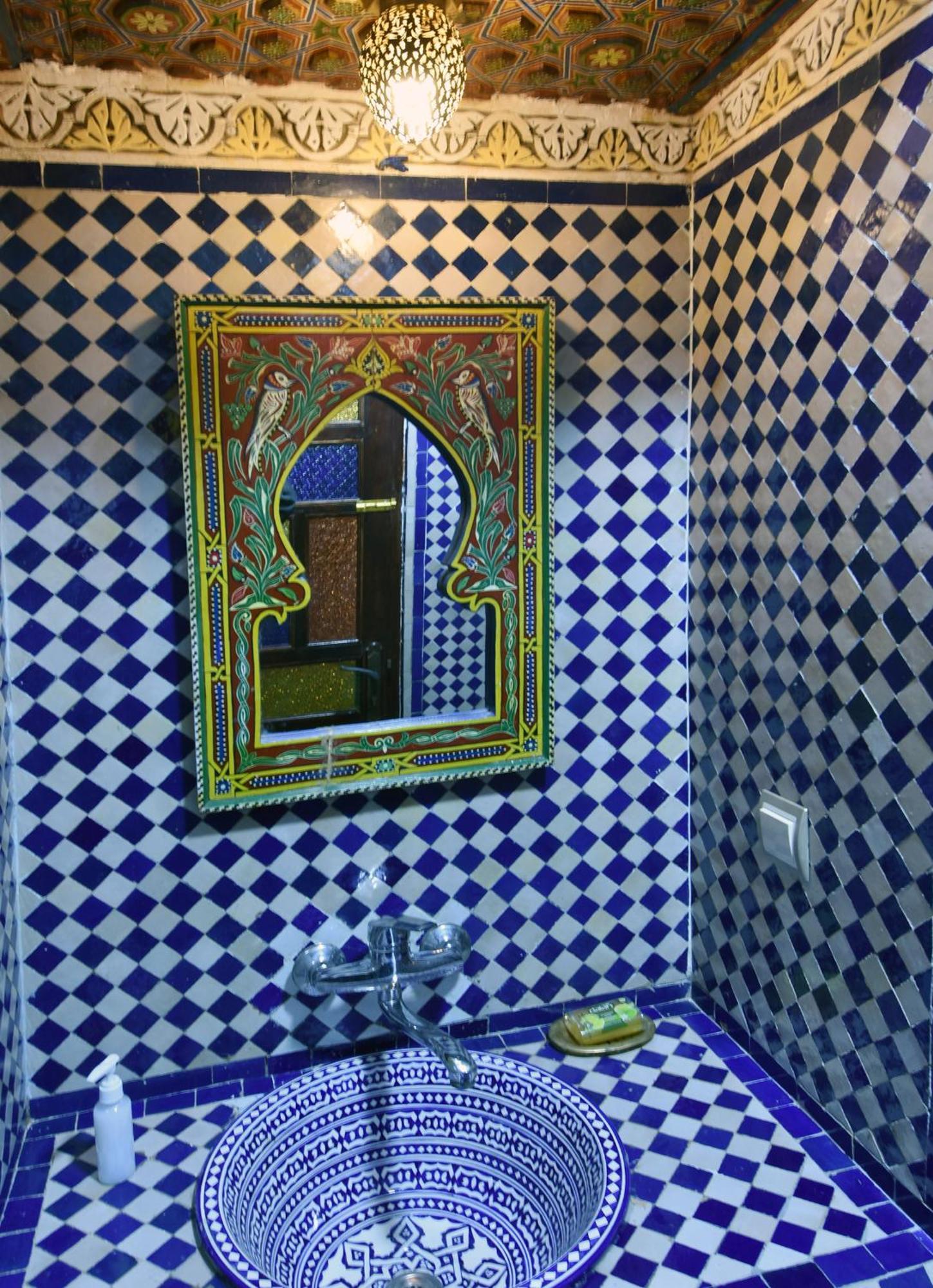Dar Aya Fès